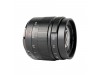 7Artisans 35mm f/0.95 APS-C For Sony E-Mount